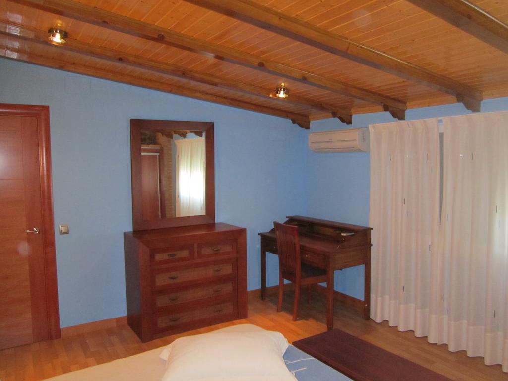Apartamentos Almagro Habitación foto
